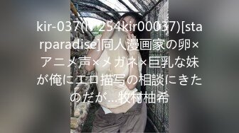 【新片速遞】 漂亮少妇 今天不能射里面了 继续不要停 你累啊 马上你会死狗一样 嘿嘿把你累成这样 皮肤白皙被无套猛怼把哥们累的像死狗