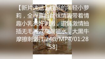 性感美小姐姐老哥驾车约炮主播开房啪啪，浴室洗澡69口交特写摸逼搞完跳蛋自慰