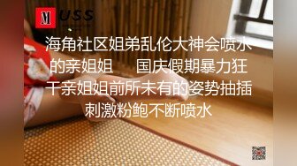 极品小少妇 漂亮御姐 阴毛凌乱淫水四溢 小伙扑上去狂舔 啪啪插入骚气逼人叫起来