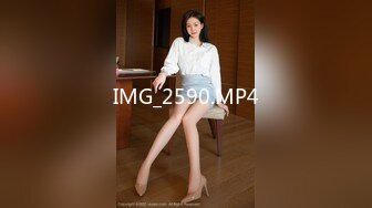 IMG_2590.MP4