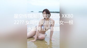 【真实勾搭】已婚纹身美少妇调教炮友，按着炮友头舔逼，爽的快上天，真他妈的骚啊