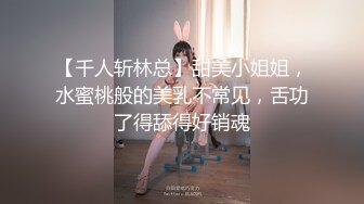 ★☆全网推荐☆★新人超骚美少妇下海【夜色妩媚】毛坯房内无套啪啪大秀~爽，清秀白皙，花式操穴，一脸满足让人心动 (2)