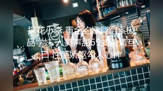  《监控破解》偷窥情趣酒店小伙带着长发美女啪啪啪