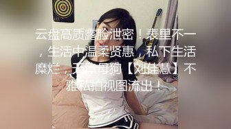 气质眼镜女神，黑丝诱惑热舞，道具自慰，蝴蝶逼木耳很厚实