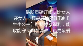 顶级G乳丰臀女神【上海西西】强势回归 无套啪啪按头深喉插到吐 足交 乳交 道具紫薇