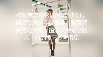 [MP4麻豆传媒映-美女老师周六家访被学生家长推倒沙发上强搞