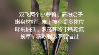 STP27633 上海明珠女 一库一库 啊啊快点舔我豆豆 好痒呀 自己吃自己的淫汁白浆，没有味道哈哈哈！