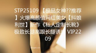 10/28最新 驾校学车漂亮妹子好粉嫩的微毛嫩穴被发现使劲拍门VIP1196