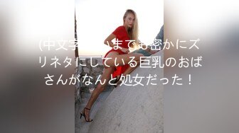 大型商场跟踪抄底没穿内裤的短裙美女❤️男的还时不时的把手伸进去摸一下