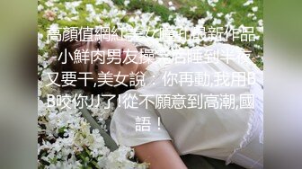 【极品媚黑❤️群交乱操】媚洋骚婊『蜜雪儿』广东熟女与黑人白人群P淫乱✨淫浪骚货喜欢黑屌群交内射又骚又贱  (1)