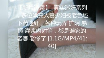 12月最新私拍 极品露脸女神究极泄密！爆炸无敌美巨臀极品网红小姐姐【悠悠花】道具紫薇，这屁股简直让人欲罢不能 (3)