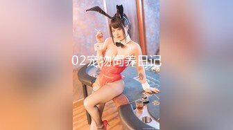 91YCM-027.闵闵.新婚之夜羞辱妻子.91制片厂