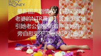 《重磅精品福利》OnlyFans神仙顏值極品反差婊（Sabee996）大尺度自拍視圖 有錢人的玩物無水原檔91P 視頻44V高清原版 (10)