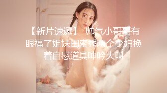 惊艳✅网红》露脸才是王道！万狼求购Onlyfans大奶风情万种顶级身材女神olive私拍极品正宗一线天馒头B撸点很高 (12)