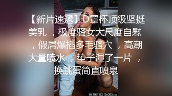 曾经的前女友，叫声动听