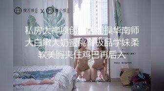 ✨✨✨---♆ 新人夫妻~玩牌脱衣~4P轮操 ，颜值不错少妇，一线天肥美鲍鱼，交换伴侣好刺激！高质量优质换妻偷_拍