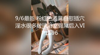 5/8最新 微胖美少妇巨乳大奶露脸口交口技精湛超卖力唑屌VIP1196