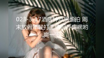 2023.10.27【女生宿舍】又有极品！不输校花绝对好看