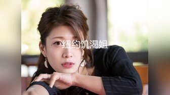 2024年新作炸裂神级颜值女神神似杨幂大美女【棉棉熊】快来舔我，舔我的阴蒂··看我的阴唇又肥又厚 (3)