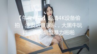 大奶美眉吃鸡啪啪 身材苗条稀毛鲍鱼粉嫩 被大洋吊无套输出 整根插入非常舒爽 撸了满满两手精液