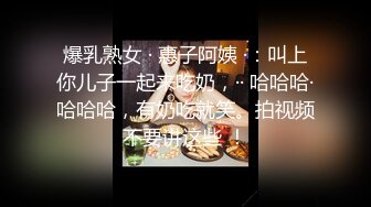 【一条肌肉狗】Dom打桩机极品身材 丰满的大屁股 3月最新福利 (3)