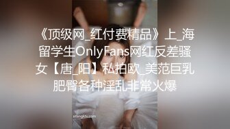 【超唯美??极品女神】火爆网红玩偶姐姐『HongKongDoll』自费订阅私信 《小碎花啪啪》后入怼操 高清1080P原版