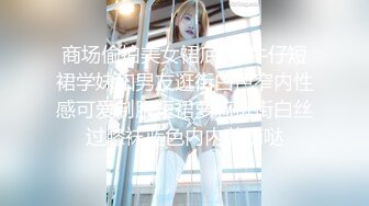 -起点传媒 性视界传媒 QDYP009 哟啪狂野少妇 熙熙