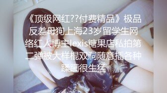 冒充舞蹈老师 让好身材的美女脱下内裤 看看是否处女