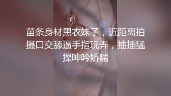 极品女神约操粉丝野战车震 操的淫声浪语不停“使劲 操死我 ”口爆裹射