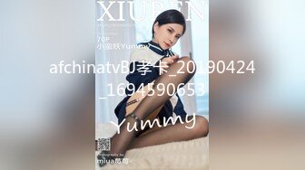 afchinatvBJ孝卡_20190424_1694590653