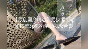 【干一次便宜一千】☀️西安美女王智婕为省私教费与教练不停抽插 “教练 这波你赚麻了