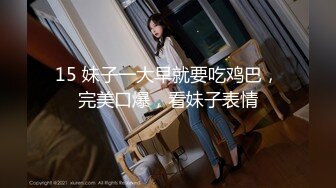 【AI高清2K修复】【壹屌探花】个苗条身材黑衣妹子啪啪，调情口交大力猛操