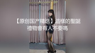 一龙二凤真实姐妹花双飞，双头龙插穴，双女舔蛋口交，特写猛操骚穴流出白浆，搞完道具自慰双洞齐插1