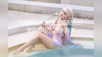 小女友女上后入