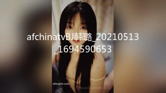 Al—刘涛 女上司勾引新员工