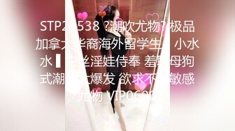 七彩主播6月30日下午2点~18岁蝴蝶小骚B好诱人呀~