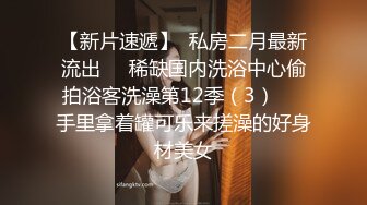 【新片速遞】  天美传媒 TMG-037 年轻女婿偷上大奶岳母-孟若羽