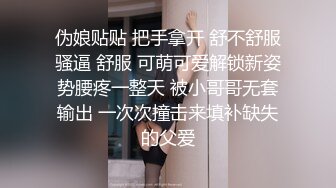 一王两后，帝王般享受！难得一见OF无敌巨乳大奶牛【hhh1231】最新啪啪长视频，肏一个手还玩一个，双波霸玩到虚脱 (3)