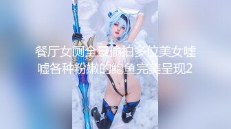 ✿千娇百媚美少女✿黑色长筒靴学生jk制服被操，性感淫纹彻底沦为大鸡巴哥哥的肉便器，少女如玉般的身体酥到骨头里