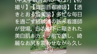 【052413-01】 一个人生活的女孩子的房间看美乳派潘安妮塔女儿的家大闹