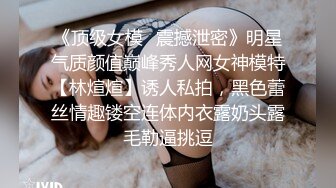 40岁刘律师昨夜很诱惑，老女人红唇情趣内衣被我无套中出