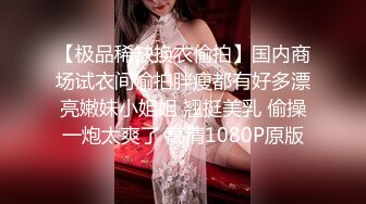 韩国美乳BJ主播【韩宝贝】揉奶热舞 模拟啪啪热舞合集【200V】 (151)