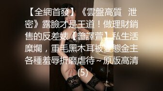 高颜值美女主播身材苗条沙发上跳蛋自慰第二部 震动高潮出呻吟娇喘很是诱惑喜欢不要错过!