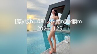 [原y版b]_081_济j南n胸x膜m_20211125