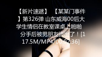 6/6最新 网红美少女美妙快感淫水流淌阳具抽插嫩穴妙不可言VIP1196