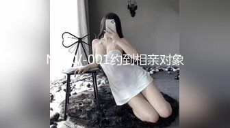 星空传媒XKK98009放纵情欲女高管出差与男下属私下偷情