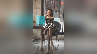 帅小伙2800元约了位刚新婚的美少妇,说：没事出来做,逼也爽了,钱也赚了