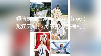 《震撼网红❤私拍秘泄密》▶群狼求档Onlyfans百万粉丝▶可盐可甜撸铁健身教练Yummy露脸私拍~啪啪紫薇COSER非常反差 (5)