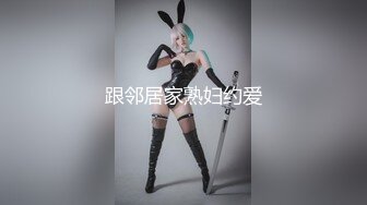 -漂亮大奶淫妻 舒服吗 宝贝 很舒服的  看着老婆被操有点复杂