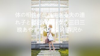 哇~大熊回归，轰动平台【专业操老外】带多位比基尼美女，小树林烧烤~玩爽~开着保时捷回家群P (3)